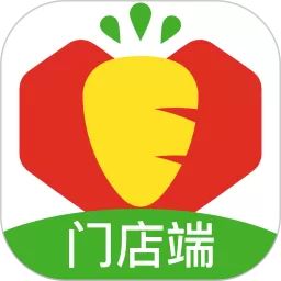 多多买菜门店端5.7.0安卓版