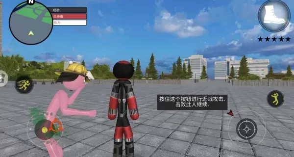 超神火柴人绳索英雄