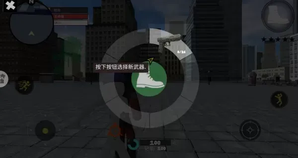 超神火柴人绳索英雄