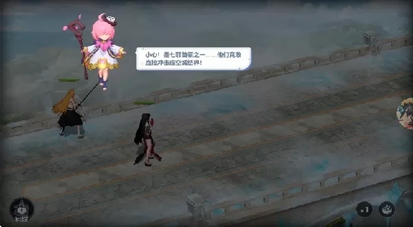 魔法迷域萌娘战记