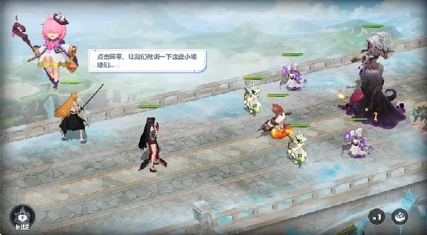 魔法迷域萌娘战记