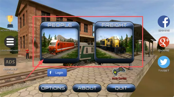 火车驾驶模拟15