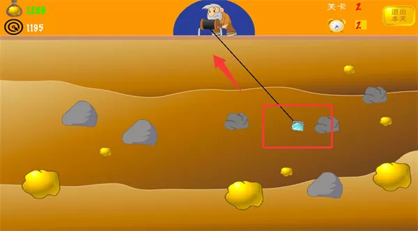 黄金矿工挖金矿