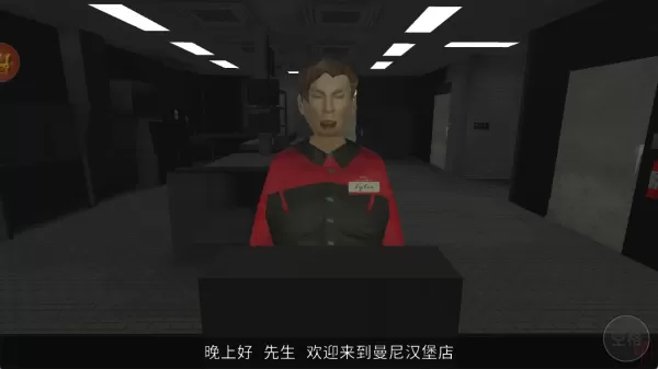 模拟经营汉堡店