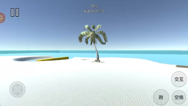 模拟经营汉堡店