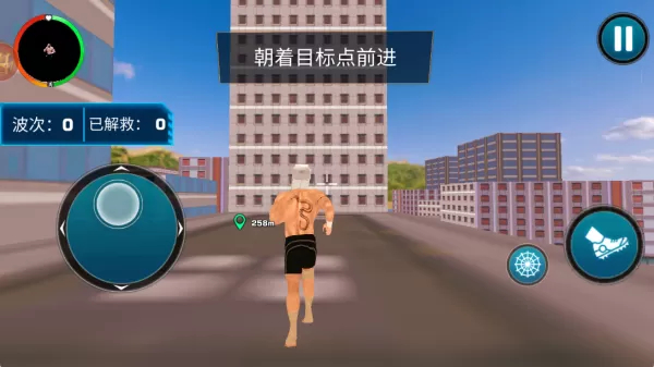 马桶人城市大乱斗