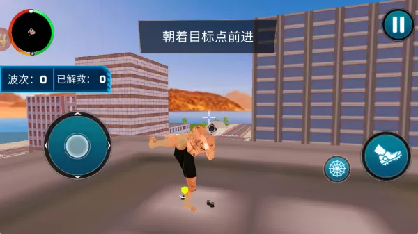 马桶人城市大乱斗