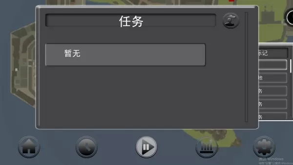 公狒狒开放世界