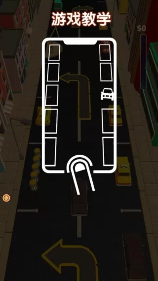 尖叫轮胎躲避大挑战