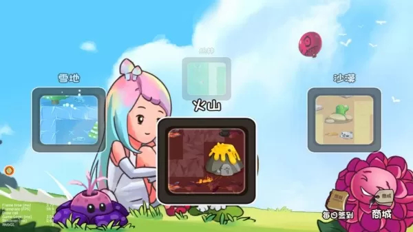 僵尸防御大决战