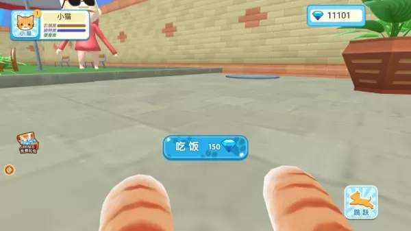 猫咪酒馆对局战