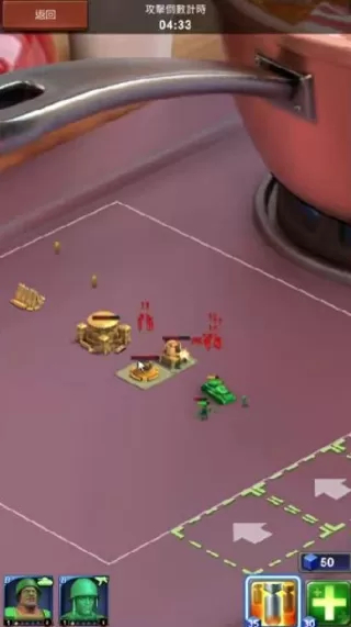 兵人大战战争策略模拟器