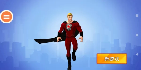 钢铁机器人英雄