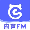 府声FM免费VIP会员全解锁版