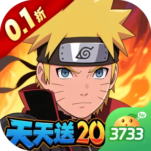 冒险之门最新版