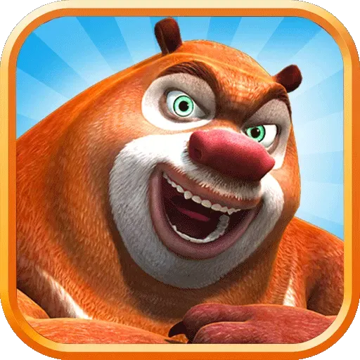 熊出没之熊大快跑全皮肤解锁版