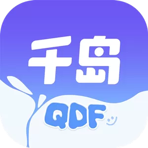 超自然行动组小抄免费版