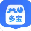 多宝工具箱
