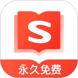 搜狗免费小说极速版