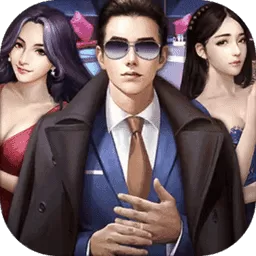 商战创世纪满v版