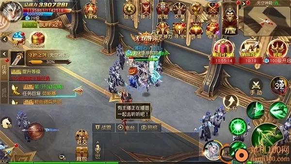 天使纪元最新版