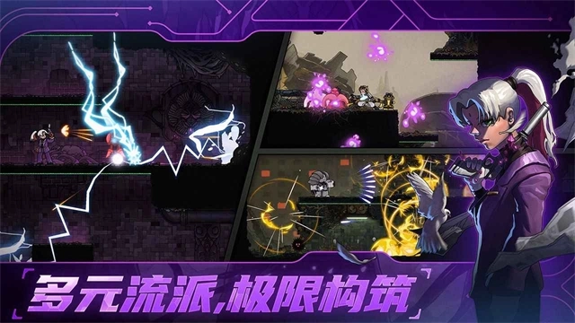 绝地鸭卫官网版-绝地鸭卫无广告版-绝地鸭卫2025最新版-绝地鸭卫游戏合集