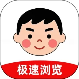 小明浏览器正版