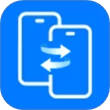 换机克隆同步助手