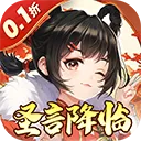 武林闲侠最新版