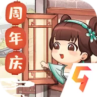 叫我大掌柜正版