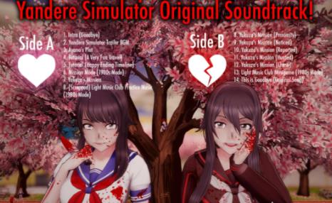 病娇模拟器游戏