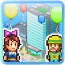 箱庭都市物语2025