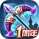 这个地下城有点怪手机版