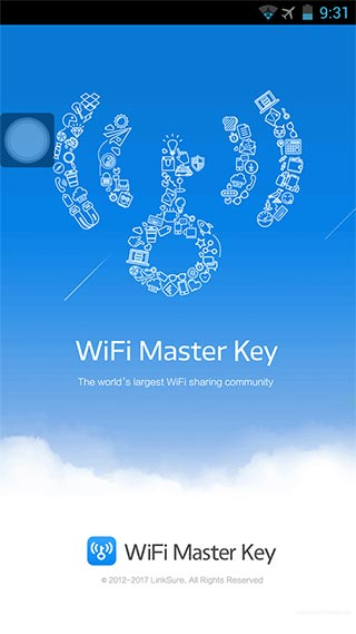 万能钥匙wifi3