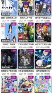 ktkkt卡通站粤语版1