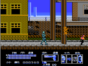 机械战警2中文版1