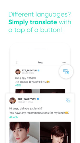 Weverse3