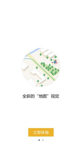 老虎地图3