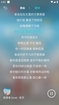 波比音乐3