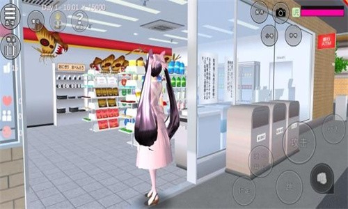 樱花校园模拟器追风汉化3