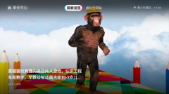 鲜时光TV