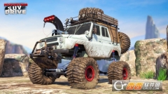 山地越野车挑战赛1
