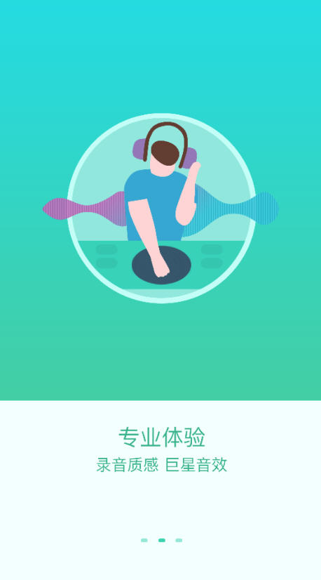 呱呱视频社区2026手机版2