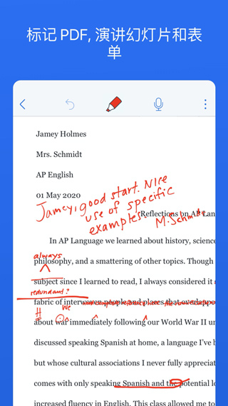 Notability1