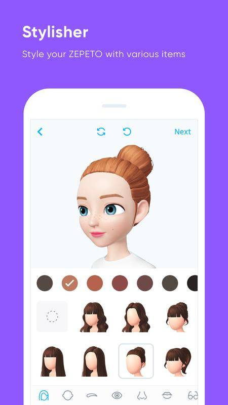 ZEPETO2