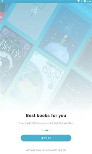 zlibirary电子图书馆2