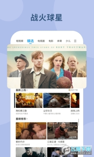 PP视频聚力视频1