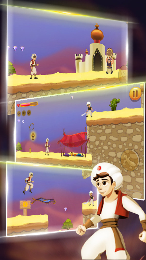 阿拉丁神灯冒险记2