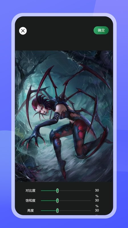 xl66666cn画质怪兽3