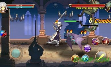 命运长夜单机版4